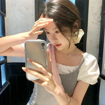 人生赛局